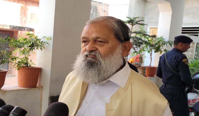 Bihar Election Result पर अनिल विज बोले - पूरे हिंदुस्तान के लिए बहुत बडा पैगाम, झूठे वादे नहीं, बल्कि काम व विकास चाहती है दुनिया Bihar Election Result पर अनिल विज बोले - पूरे हिंदुस्तान के लिए बहुत बडा पैगाम, झूठे वादे नहीं, बल्कि काम व विकास चाहती है दुनिया