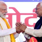 Bihar New Cabinet: 2025 के बिहार विधानसभा चुनावों में भारी जीत के बाद, मुख्यमंत्री नीतीश कुमार की नई सरकार अपने अंतिम स्वरूप की ओर बढ़ रही है
