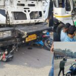 Bihar Road Accident: बिहार में तबाही का मंजर, तेज रफ्तार ट्रक ने कुचले लोग; 5 की मौत
