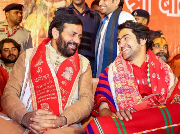 Sanatan Ekta Padyatra: सनातन एकता पदयात्रा का आज हरियाणा में तीसरा दिन, फरीदाबाद से पलवल में प्रवेश करेंगी यात्रा