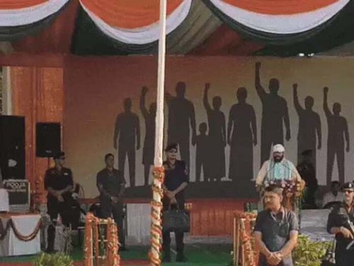 Vande Mataram 150th Anniversary: वंदे मातरम की 150वीं वर्षगांठ पर आयोजित स्मरण उत्सव में शामिल हुए सीएम नायब सैनी Vande Mataram 150th Anniversary: वंदे मातरम की 150वीं वर्षगांठ पर आयोजित स्मरण उत्सव में शामिल हुए सीएम नायब सैनी