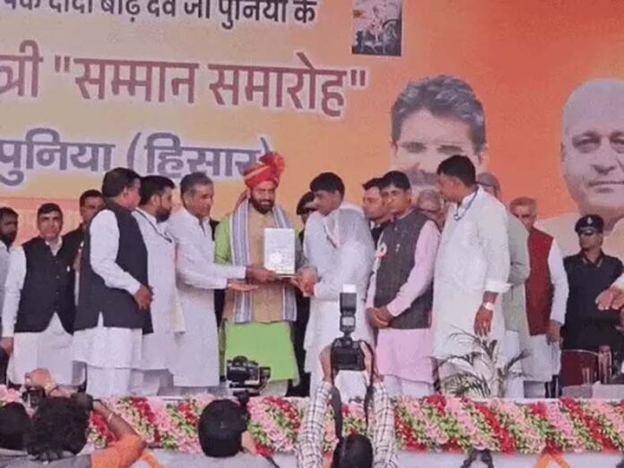 CM Nayab Saini: सीएम नायब सैनी को हरियाणा रत्न से सम्मानित करेंगी पूनिया खाप CM Nayab Saini: सीएम नायब सैनी को हरियाणा रत्न से सम्मानित करेंगी पूनिया खाप