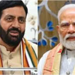 International Geeta Mahotsav: 15 नवंबर से शुरू होगा अंतरराष्ट्रीय गीता महोत्सव, 24 को पीएम मोदी आएंगे कुरुक्षेत्र