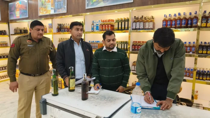 Liquor Shops Raids : मुख्यमंत्री उडन दस्ता फरीदाबाद द्वारा शराब ठेके पर की छापेमारी