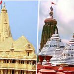 Char Dham Yatra: जीवन में एक बार जरूर करनी चाहिए चार धाम यात्रा