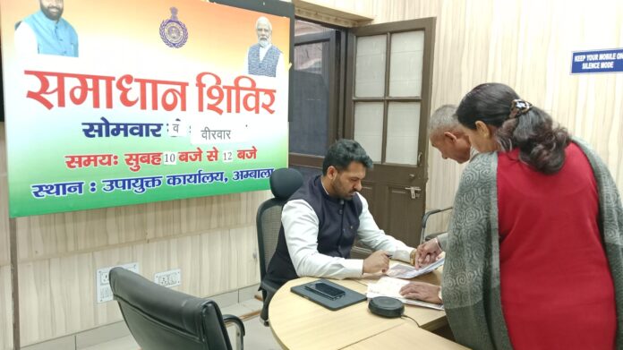 Ambala News : जनता की समस्याओं का समाधान करने के लिए लगाए जा रहे शिविर : नगराधीश