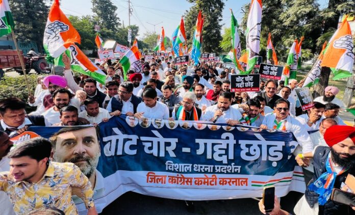 Deepender Hooda : 'वोट चोर-गद्दी छोड़' प्रदर्शन में भाजपा पर बरसे दीपेंद्र हुड्डा, जिला उपायुक्त को राष्ट्रपति के नाम सौंपा ज्ञापन Deepender Hooda : 'वोट चोर-गद्दी छोड़' प्रदर्शन में भाजपा पर बरसे दीपेंद्र हुड्डा, जिला उपायुक्त को राष्ट्रपति के नाम सौंपा ज्ञापन