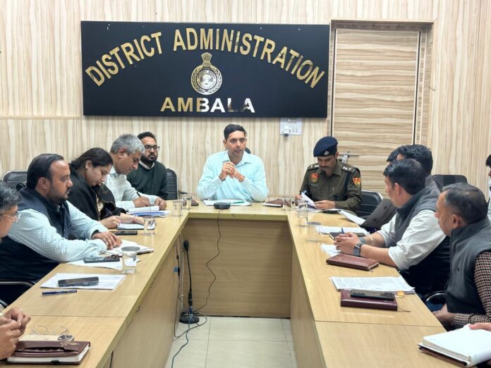 Ambala News : सड़क सुरक्षा समिति की बैठक में डीसी ने अधिकारियों को दिए निर्देश