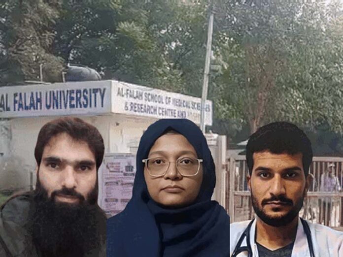 Delhi Blast Update: डॉ. आदिल और शाहीन को अल-फलाह यूनिवर्सिटी लेकर आएंगी एनआईए