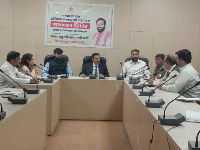Deputy Commissioner Dr Munish Nagpal held a review meeting with administrative officers on air quality management and issued necessary guidelines. Deputy Commissioner Dr Munish Nagpal held a review meeting with administrative officers on air quality management and issued necessary guidelines.