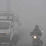 Haryana Weather Update: हरियाणा के 10 जिलों में धुंध का यलो अलर्ट