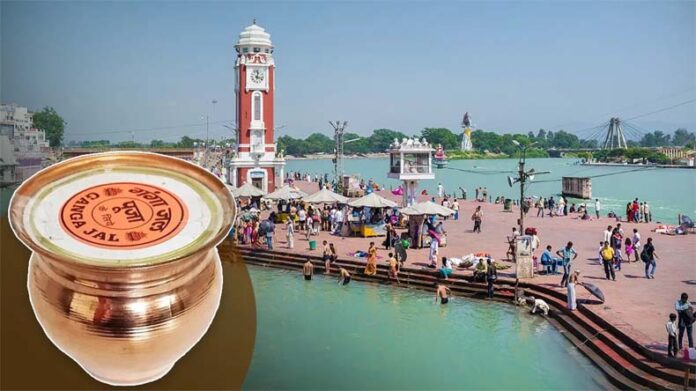 Ganga Jal Rules: क्यों पावन माना जाता है गंगाजल Ganga Jal Rules: क्यों पावन माना जाता है गंगाजल
