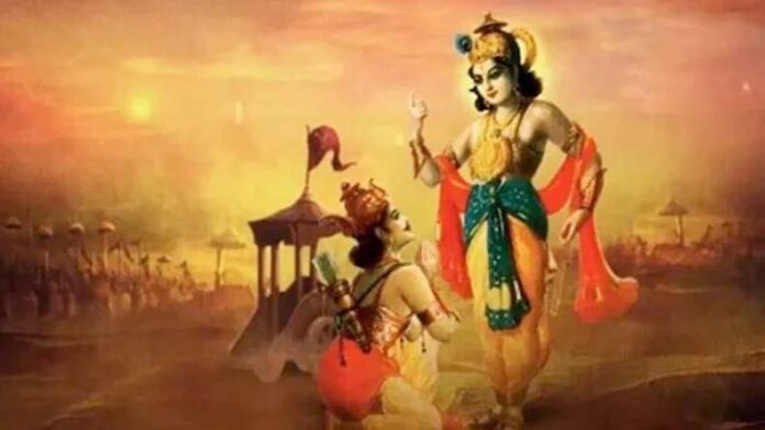 Geeta Jayanti Niyam: गीता जयंती पर इन नियमों का करें पालन, सभी चिंताएं होंगी दूर