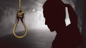Married Woman Hanged Herself : मायका पक्ष का आरोप - दहेज के लिए उत्पीड़न करते थे ससुराल वाले Married Woman Hanged Herself : मायका पक्ष का आरोप - दहेज के लिए उत्पीड़न करते थे ससुराल वाले