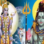 Harihar Milan: जानें किस दिन होगा हरि-हर मिलन