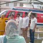 Rohtak News: रोहतक में एयर होस्टेस की हेलिकॉप्टर से विदाई, देखने उमड़ी भीड़