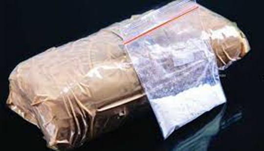 Chandigarh Crime News : 2.4 किलो हेरोइन सहित तस्कर गिरफ्तार Chandigarh Crime News : 2.4 किलो हेरोइन सहित तस्कर गिरफ्तार