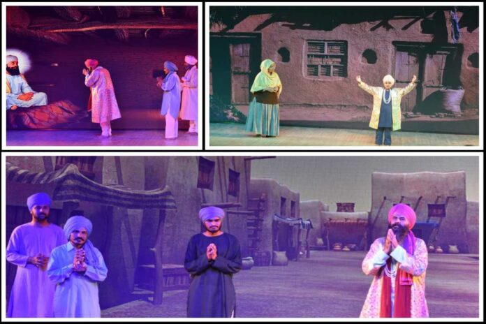 Panipat News : आधुनिक तकनीक संग इतिहास का संगम : हिंद की चादर’ में जीवंत हुई गुरु तेग बहादुर की बलिदानी गाथा Panipat News : आधुनिक तकनीक संग इतिहास का संगम : हिंद की चादर’ में जीवंत हुई गुरु तेग बहादुर की बलिदानी गाथा