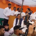 Hisar News : 'वोट चोर-गद्दी छोड़' प्रदर्शन के दौरान आपस में भिड़े कांग्रेस के शहरी और ग्रामीण जिला अध्यक्ष 