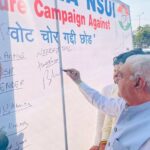 Congress Protest : कांग्रेस ने 'वोट चोर गद्दी छोड़' मुद्दे को लेकर अम्बाला में निकाला रोष मार्च, हुड्डा बोले -चुनाव आयोग अपनी जिम्मेदारी नहीं निभा रहा