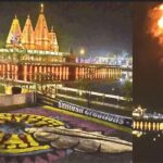 International Geeta Mahotsav: 51 देशों में मचेगी गीता महोत्सव की धूम