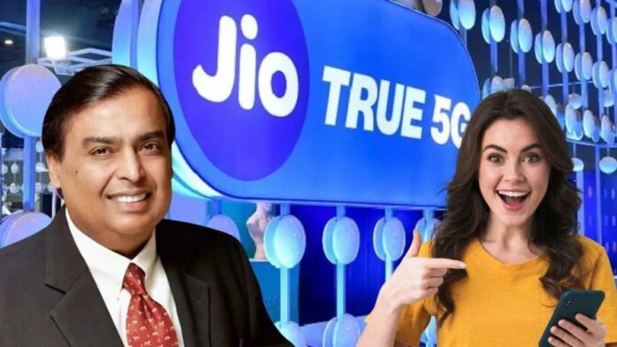 Jio Prepaid Plans: Jio का छुपा हुआ प्लान! रोज 1GB डेटा और 100 SMS, कीमत बजट में