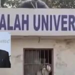 Delhi Blast Update : अल फलाह ग्रुप के चेयरमैन जवाद अहमद गिरफ्तार