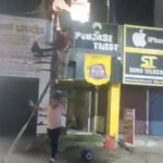 Jhajjar News : पंजाबी ट्विस्ट फ़ूड शॉप में लगी आग, गैस सिलेंडर में लीकेज के कारण भड़की आग, दो कर्मचारी झुलसे