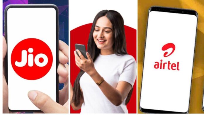 Jio vs Airtel: 30 दिन वाला सबसे सस्ता प्लान, 1.5GB डेटा और अनलिमिटेड कॉलिंग
