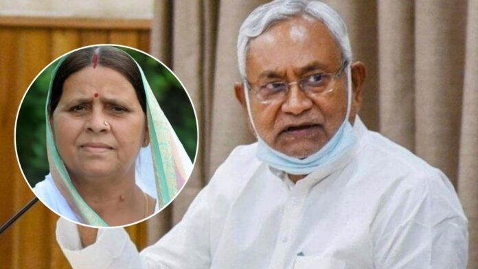 Journey Of All Bihar CM: नीतीश कुमार से लेकर राबड़ी देवी तक, कैसा रहा मुख्यमंत्रियों का सफर Journey Of All Bihar CM: नीतीश कुमार से लेकर राबड़ी देवी तक, कैसा रहा मुख्यमंत्रियों का सफर