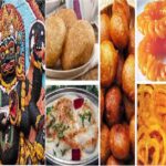 Kaal Bhairav Bhog: काल भैरव को लगाएं इन चीजों का भोग