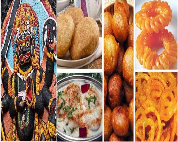 Kaal Bhairav Bhog: काल भैरव को लगाएं इन चीजों का भोग