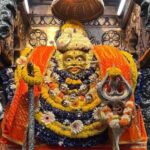 Kaal Bhairav Jayanti: कालभैरव जयंती पर ग्रहों का महासंयोग, इस समय करें भगवान शिव की पूजा