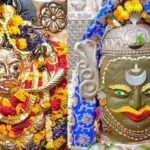 Kaal Bhairav Jayanti: काल भैरव के 108 नामों का करें जाप