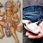 Karj Mukti Upay: कर्ज से मुक्ति के लिए ऋणमोचन मंगल स्तोत्र का करें पाठ