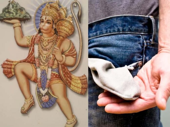 Karj Mukti Upay: कर्ज से मुक्ति के लिए ऋणमोचन मंगल स्तोत्र का करें पाठ