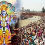 Kartik Purnima Ganga Snaan: कार्तिक पूर्णिमा पर करें गंगा स्नान