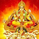 Kharmas: 16 दिसंबर से शुरू होगा खरमास