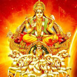 Kharmas: जानें कब लगेगा खरमास, क्यों नहीं किए जाते शुभ काम