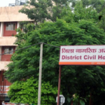 Karnal News : करनाल नागरिक अस्पताल में अब मरीजों को मिलेगी और भी बेहतर सुविधा, ऑपरेशन की लिमिट और टाइमिंग बढ़ी