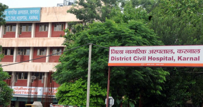 Karnal News : करनाल नागरिक अस्पताल में अब मरीजों को मिलेगी और भी बेहतर सुविधा, ऑपरेशन की लिमिट और टाइमिंग बढ़ी Karnal News : करनाल नागरिक अस्पताल में अब मरीजों को मिलेगी और भी बेहतर सुविधा, ऑपरेशन की लिमिट और टाइमिंग बढ़ी