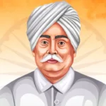 Know the important events of November 17