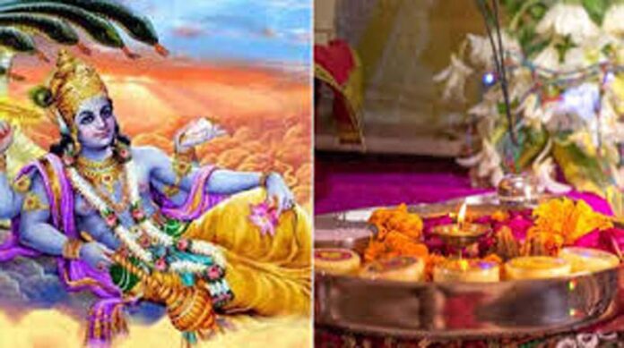 Lord Vishnu Puja: जानें गुरुवार को क्यों की जाती है भगवान विष्णु की पूजा