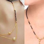 Mangalsutra: काला रंग अशुभ, फिर भी मंगलसूत्र के मोती क्यों होते हैं काले जानें?