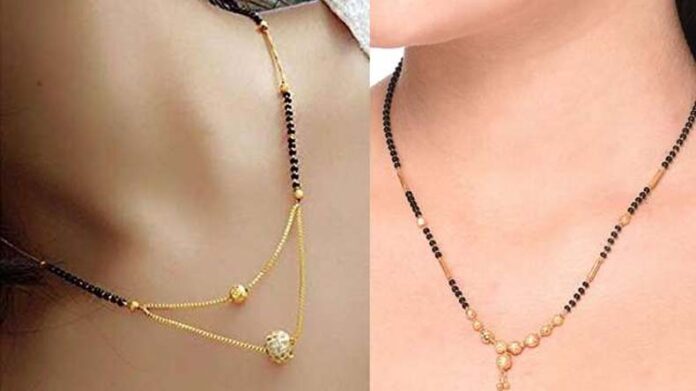 Mangalsutra: काला रंग अशुभ, फिर भी मंगलसूत्र के मोती क्यों होते हैं काले जानें?