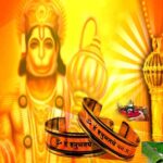 Mangalwar Karj Mukti Upay: कर्ज से मुक्ति पाना चाहते है तो मंगलवार के दिन करें ये उपाय