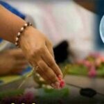 Margashirsha Amavasya Niyam: मार्गशीर्ष अमावस्या पर न करें ये काम