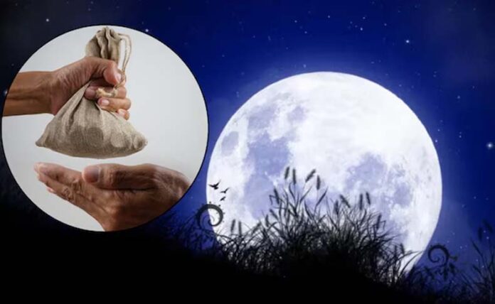 Margashirsha Purnima Daan: मार्गशीर्ष पूर्णिमा पर करें राशिनुसार दान