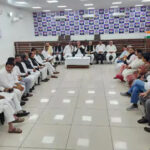 Haryana Congress Meeting: हरियाणा कांग्रेस विधायक दल की बैठक शुरू