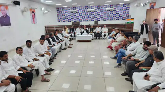 Haryana Congress Meeting: हरियाणा कांग्रेस विधायक दल की बैठक शुरू Haryana Congress Meeting: हरियाणा कांग्रेस विधायक दल की बैठक शुरू
